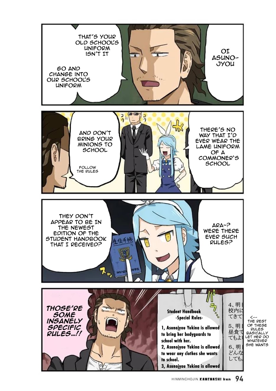 Hinmin Choujin Kanenashi-kun Chapter 21 page 3 - Chapter 21