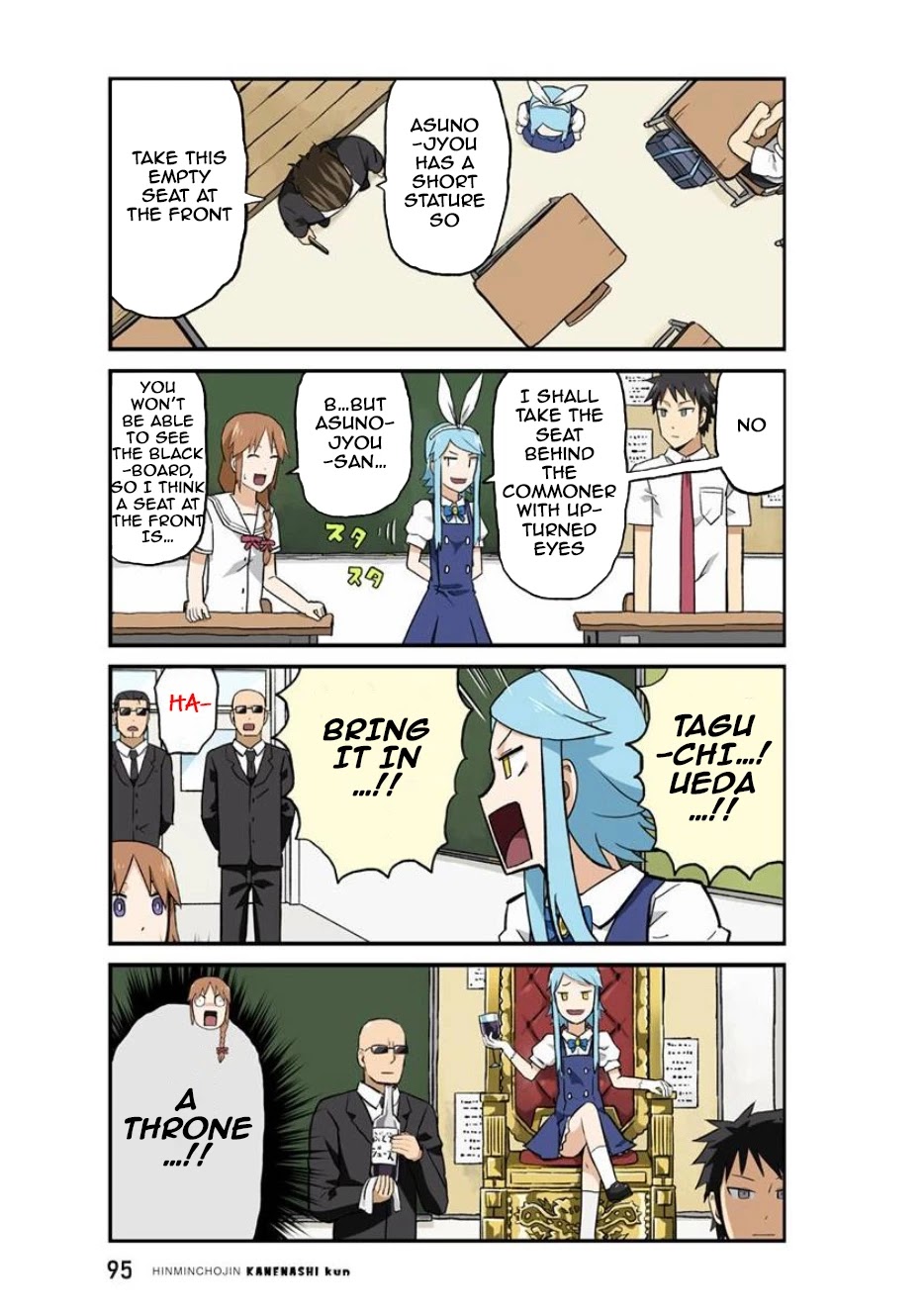 Hinmin Choujin Kanenashi-kun Chapter 21 page 4 - Chapter 21