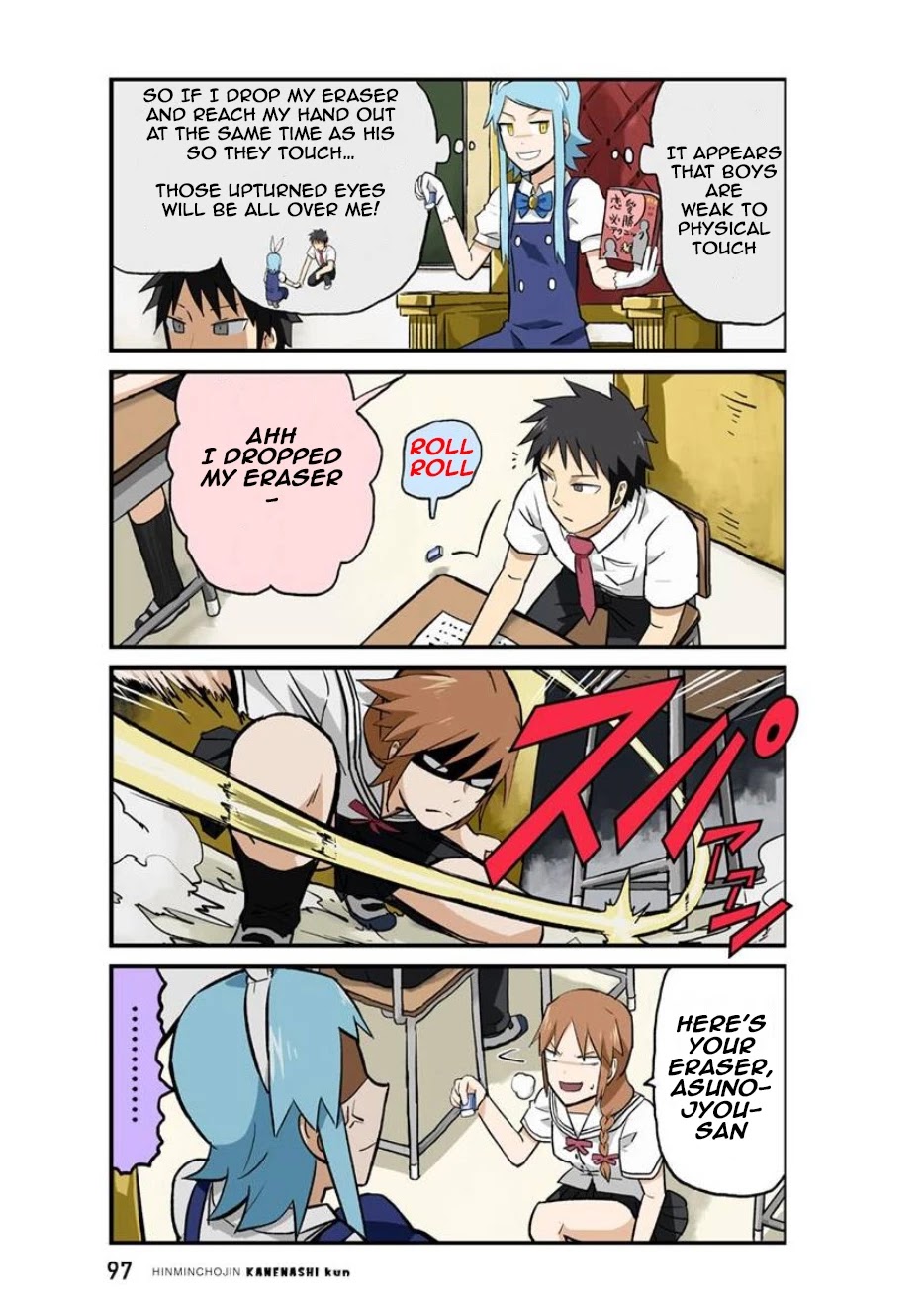 Hinmin Choujin Kanenashi-kun Chapter 21 page 6 - Chapter 21