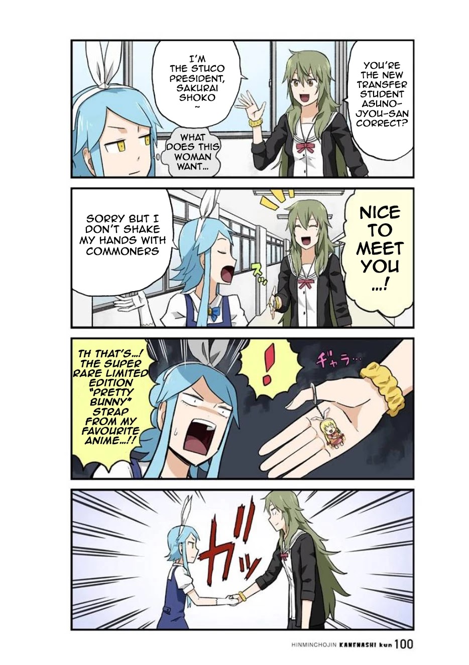 Hinmin Choujin Kanenashi-kun Chapter 21 page 9 - Chapter 21