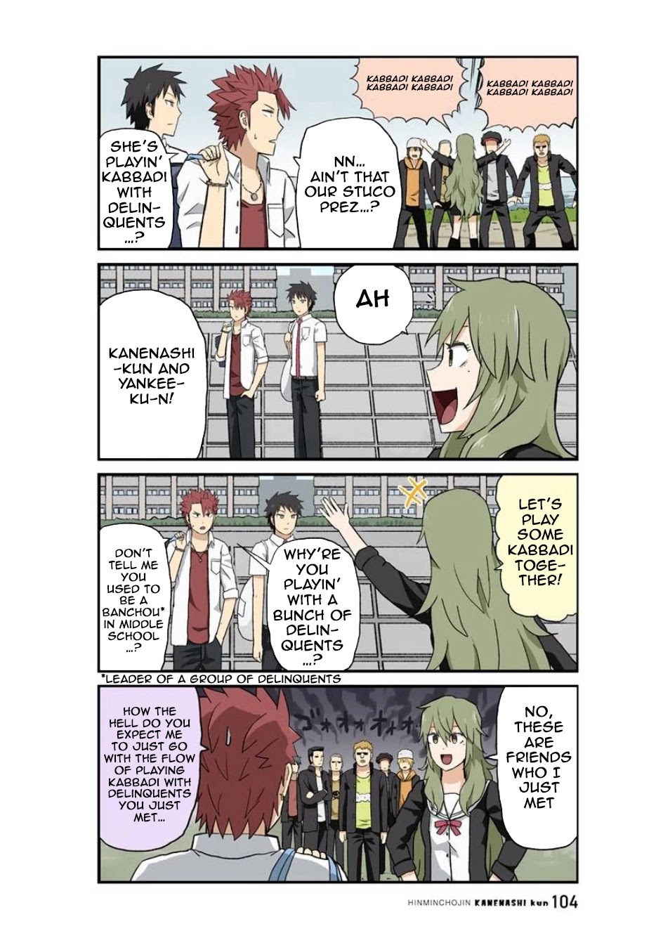 Hinmin Choujin Kanenashi-kun Chapter 22 page 2 - Chapter 22