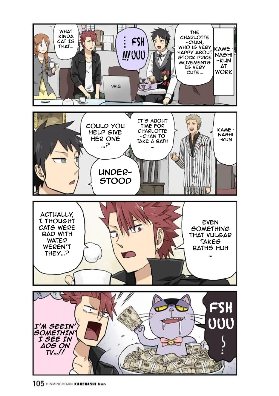 Hinmin Choujin Kanenashi-kun Chapter 22 page 3 - Chapter 22