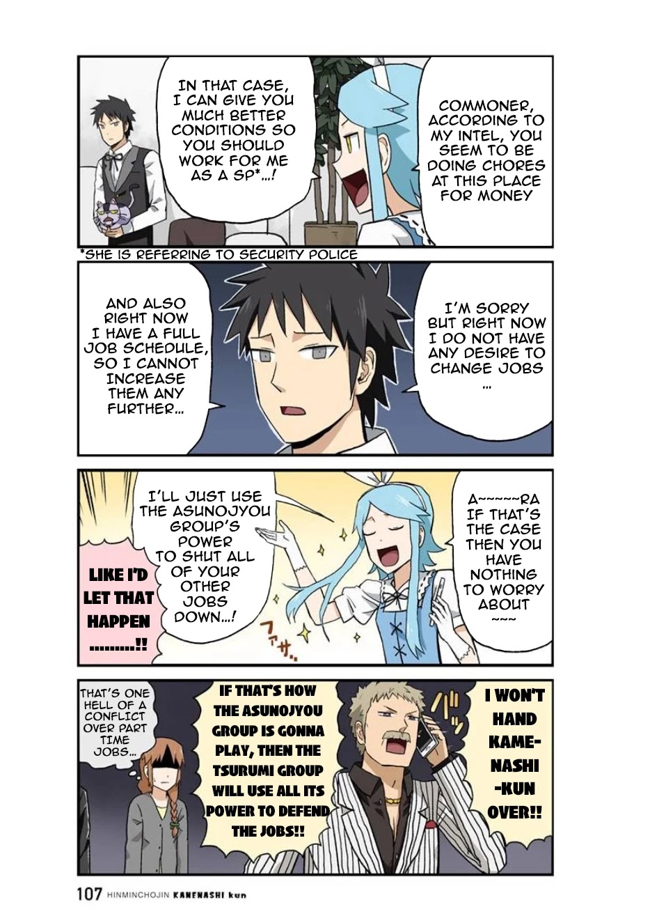 Hinmin Choujin Kanenashi-kun Chapter 22 page 5 - Chapter 22