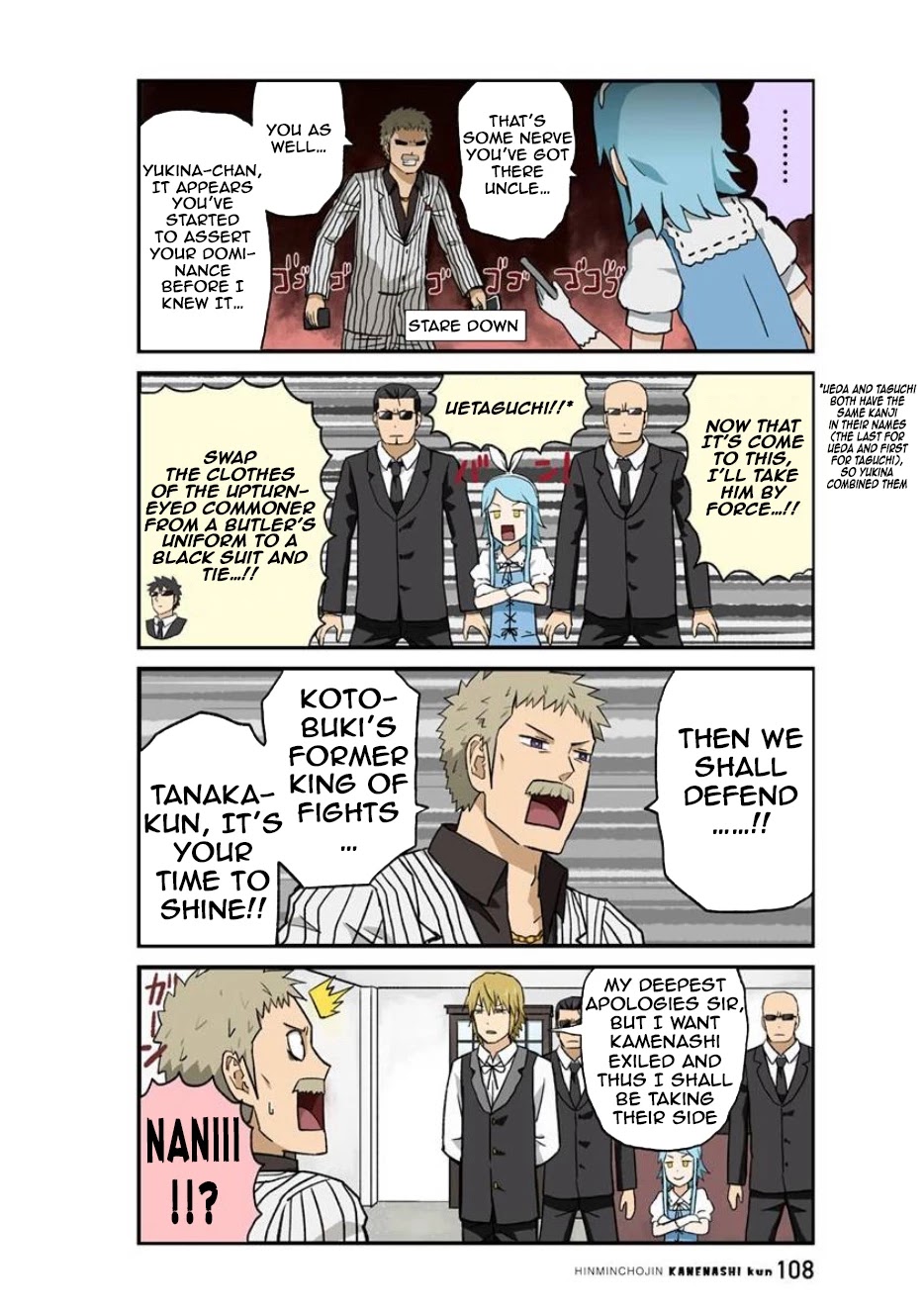 Hinmin Choujin Kanenashi-kun Chapter 22 page 6 - Chapter 22