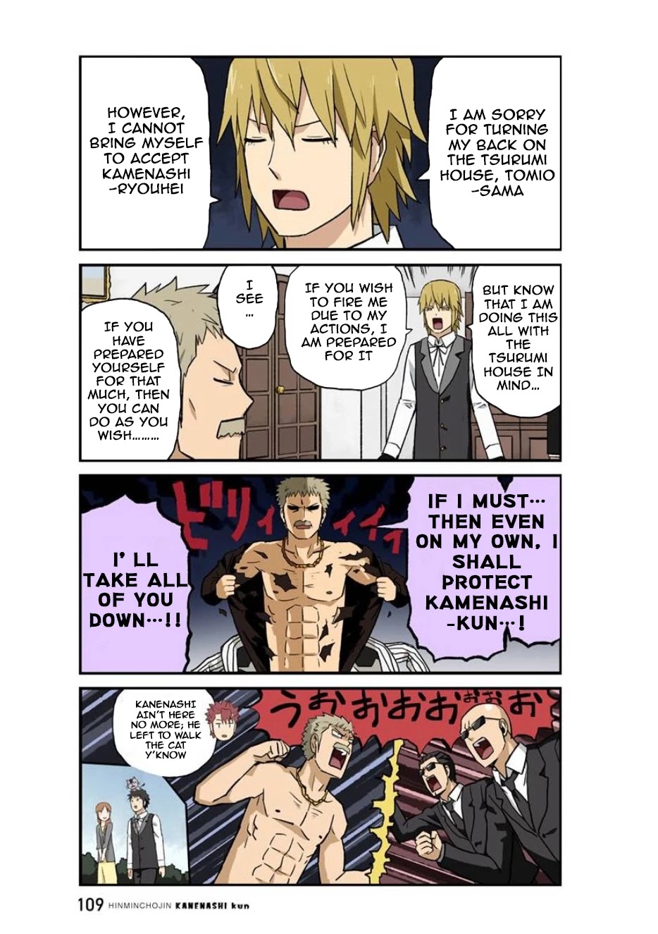 Hinmin Choujin Kanenashi-kun Chapter 22 page 7 - Chapter 22