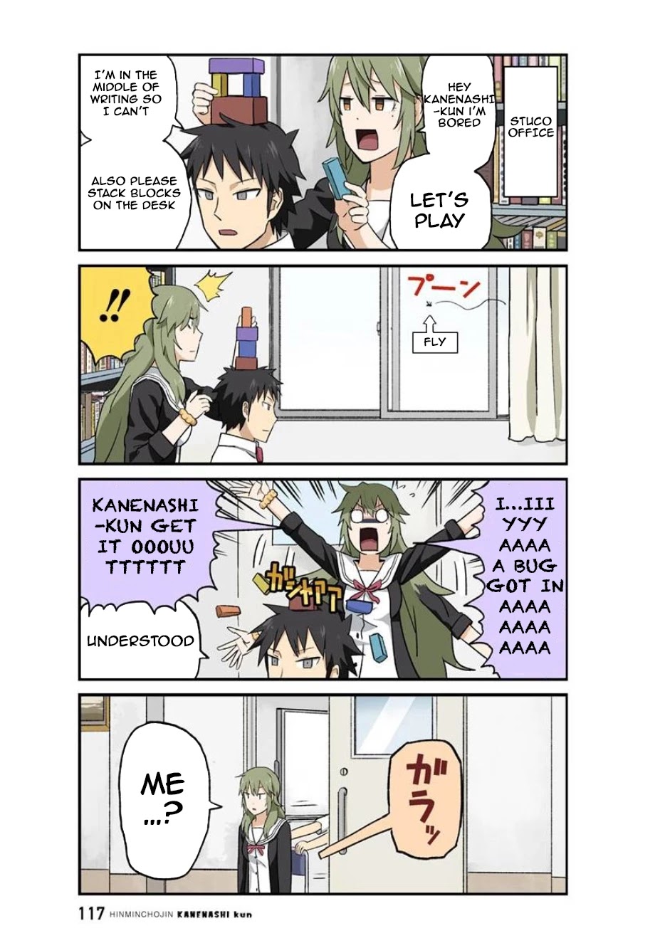 Hinmin Choujin Kanenashi-kun Chapter 23 page 4 - Chapter 23