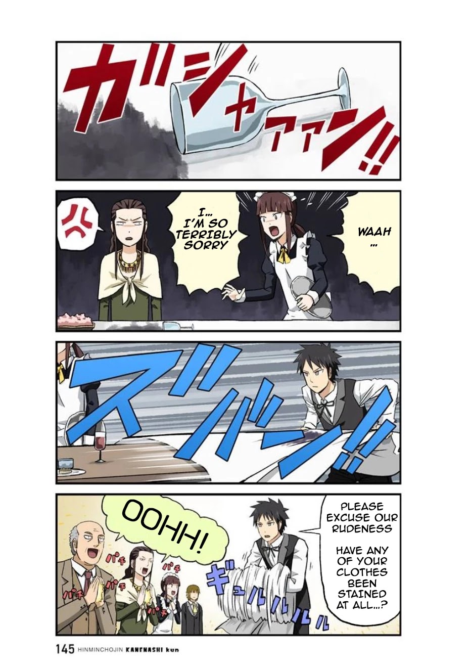 Hinmin Choujin Kanenashi-kun Chapter 25 page 10 - Chapter 25