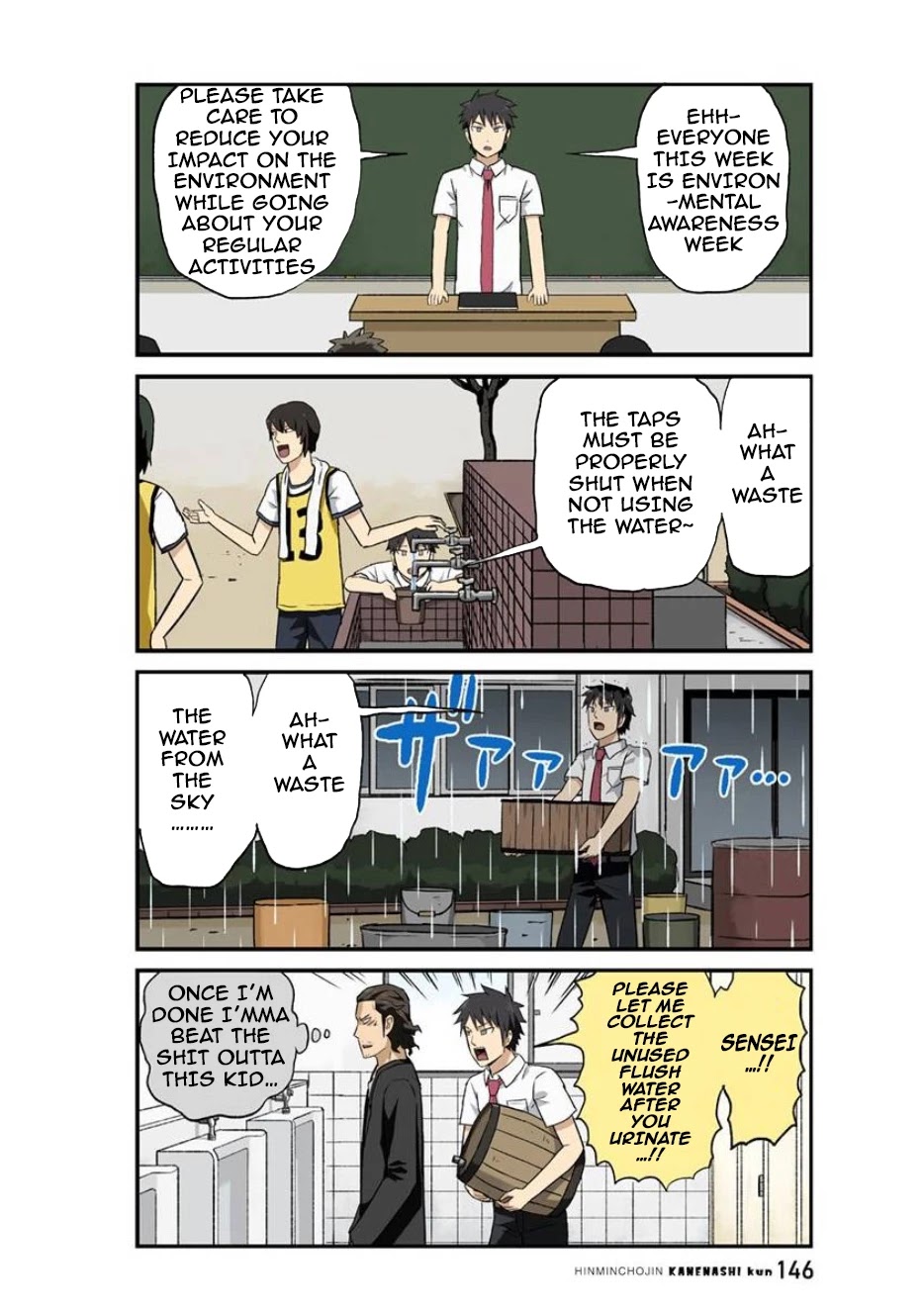 Hinmin Choujin Kanenashi-kun Chapter 25 page 11 - Chapter 25