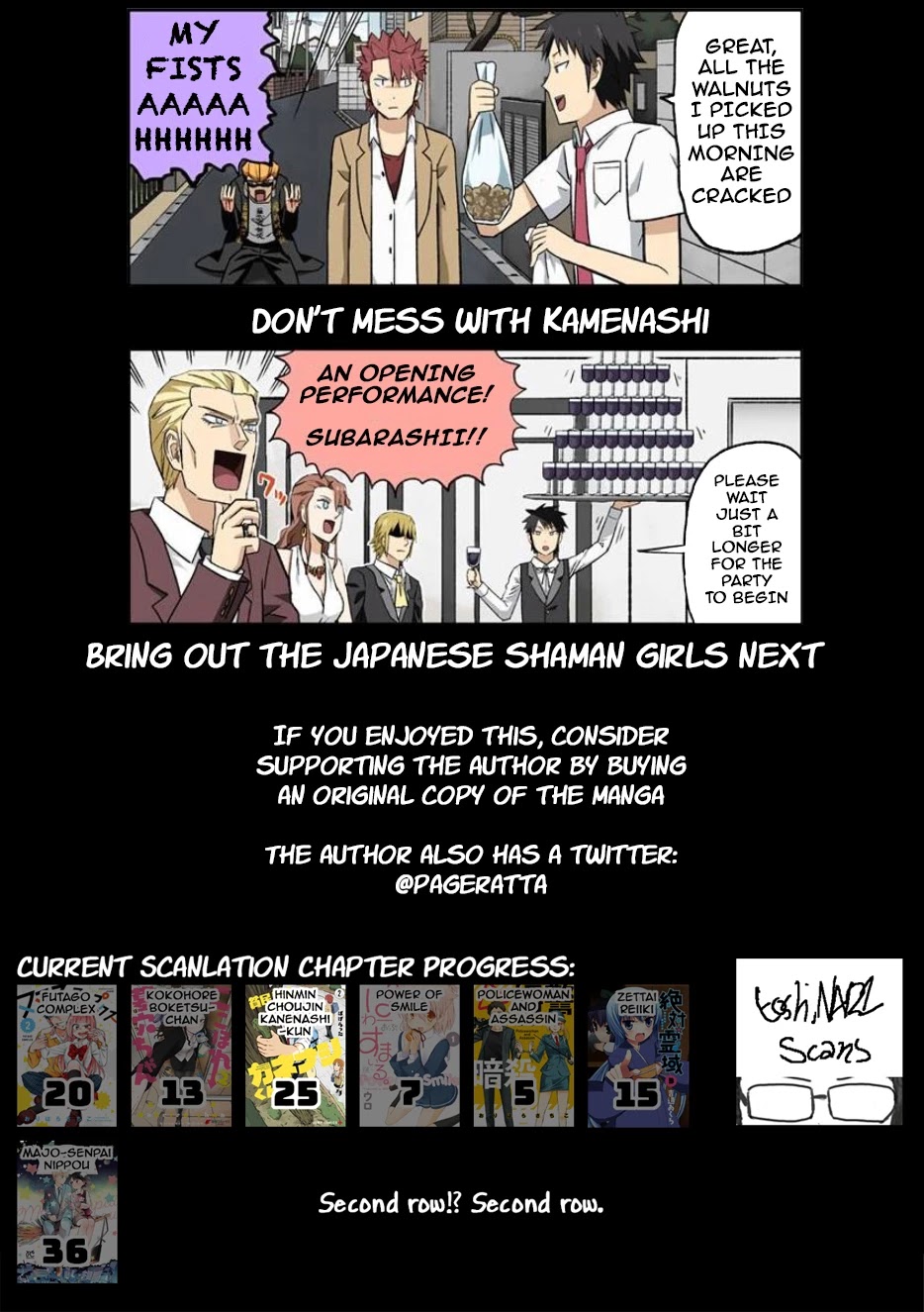 Hinmin Choujin Kanenashi-kun Chapter 25 page 12 - Chapter 25