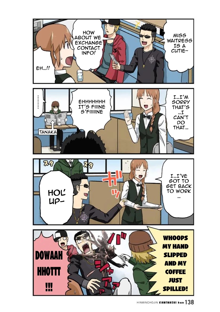 Hinmin Choujin Kanenashi-kun Chapter 25 page 3 - Chapter 25