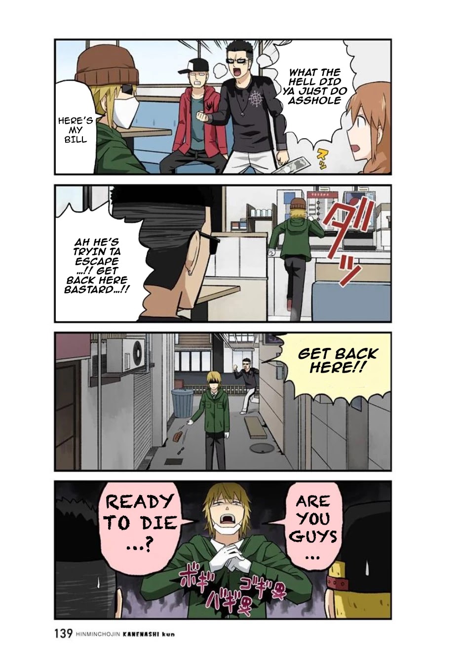 Hinmin Choujin Kanenashi-kun Chapter 25 page 4 - Chapter 25