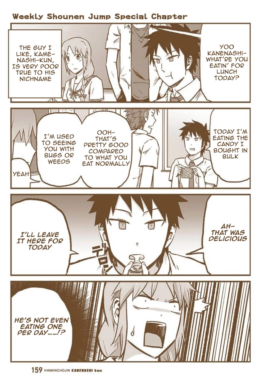 Hinmin Choujin Kanenashi-kun Chapter 26.5 page 1 - Chapter 26.5: Weekly Shounen Jump Special Chapter