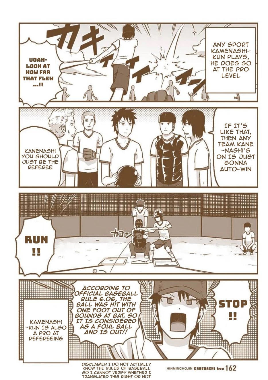 Hinmin Choujin Kanenashi-kun Chapter 26.5 page 4 - Chapter 26.5: Weekly Shounen Jump Special Chapter