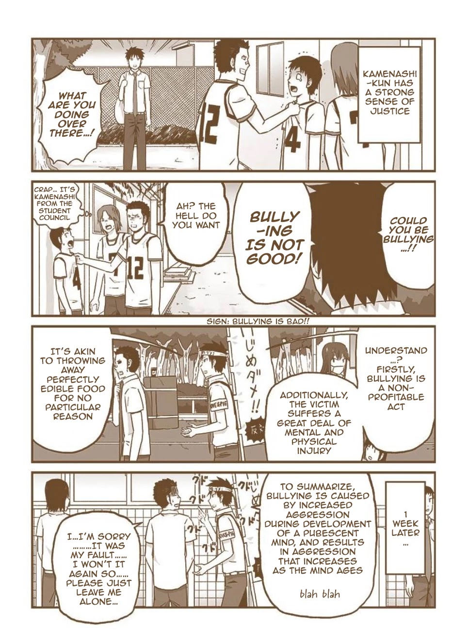 Hinmin Choujin Kanenashi-kun Chapter 26.5 page 6 - Chapter 26.5: Weekly Shounen Jump Special Chapter