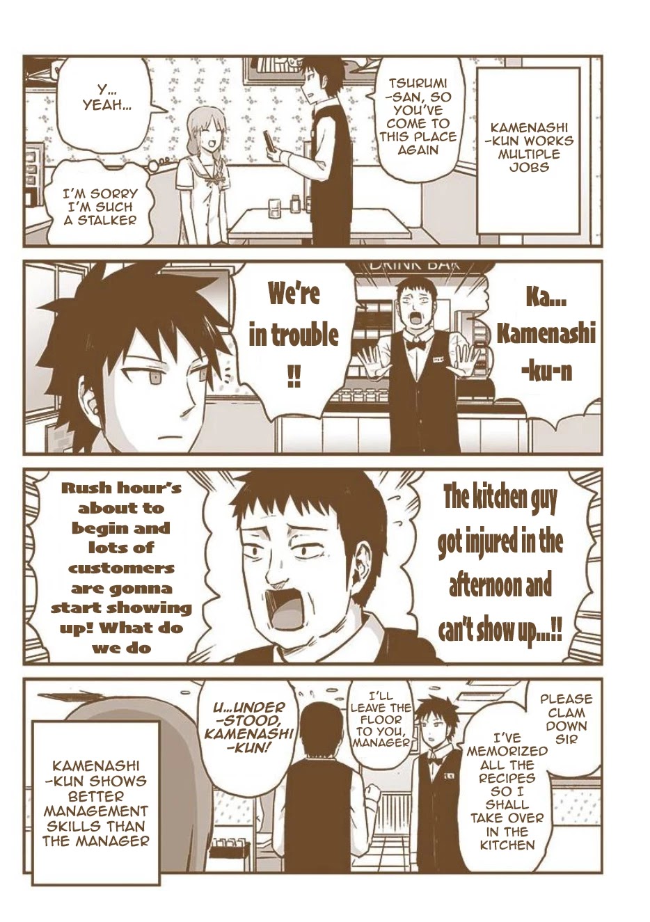 Hinmin Choujin Kanenashi-kun Chapter 26.5 page 7 - Chapter 26.5: Weekly Shounen Jump Special Chapter