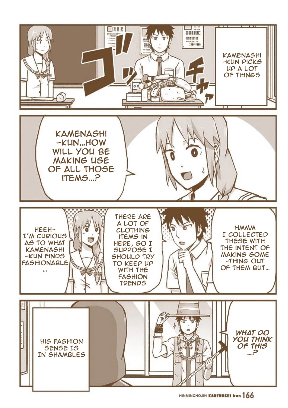 Hinmin Choujin Kanenashi-kun Chapter 26.5 page 8 - Chapter 26.5: Weekly Shounen Jump Special Chapter