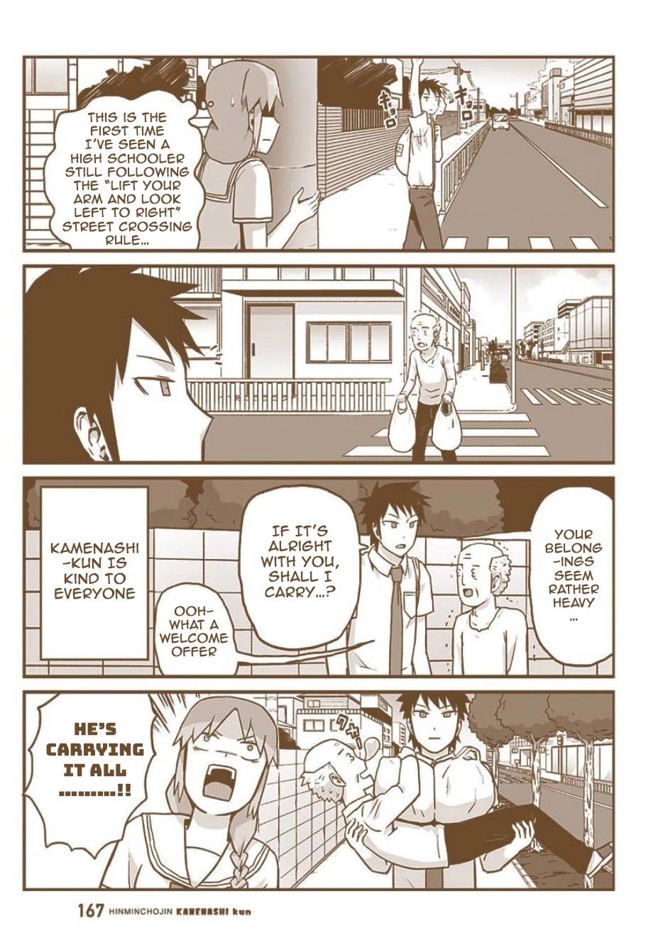 Hinmin Choujin Kanenashi-kun Chapter 26.5 page 9 - Chapter 26.5: Weekly Shounen Jump Special Chapter
