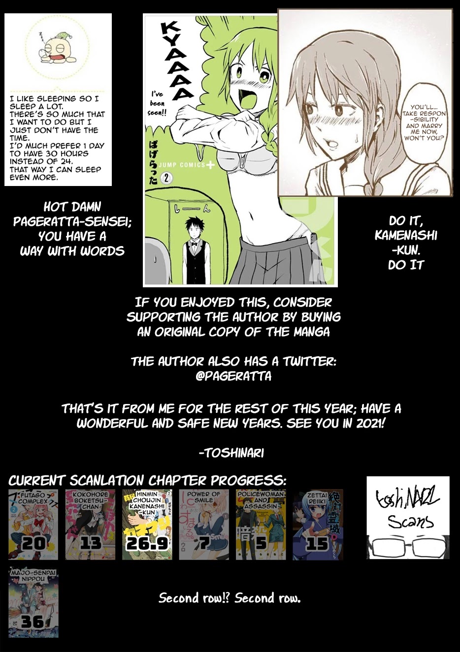 Hinmin Choujin Kanenashi-kun Chapter 26.9 page 10 - Chapter 26.9: Extra Chapter