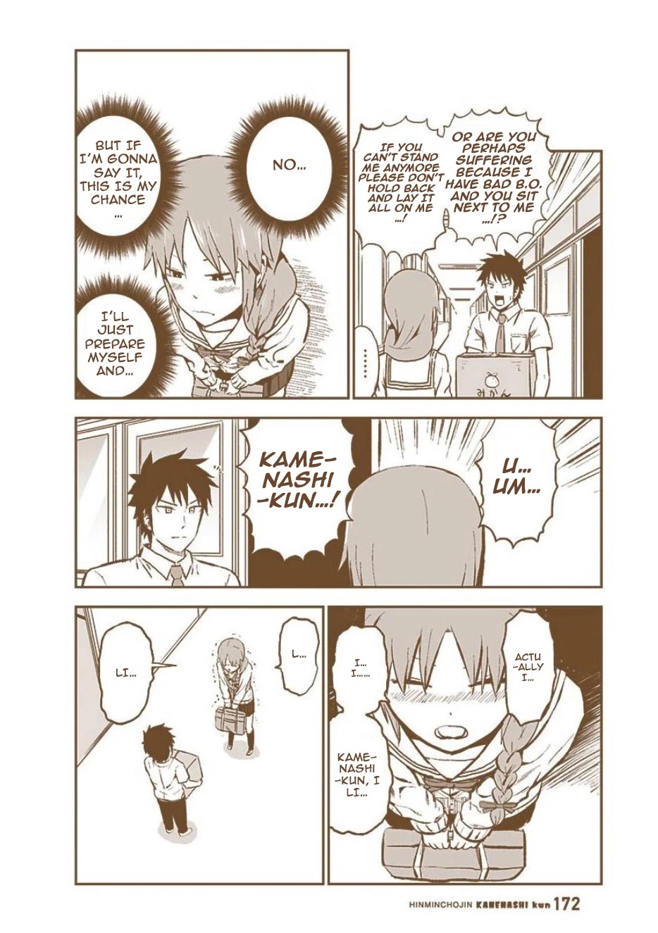 Hinmin Choujin Kanenashi-kun Chapter 26.9 page 3 - Chapter 26.9: Extra Chapter
