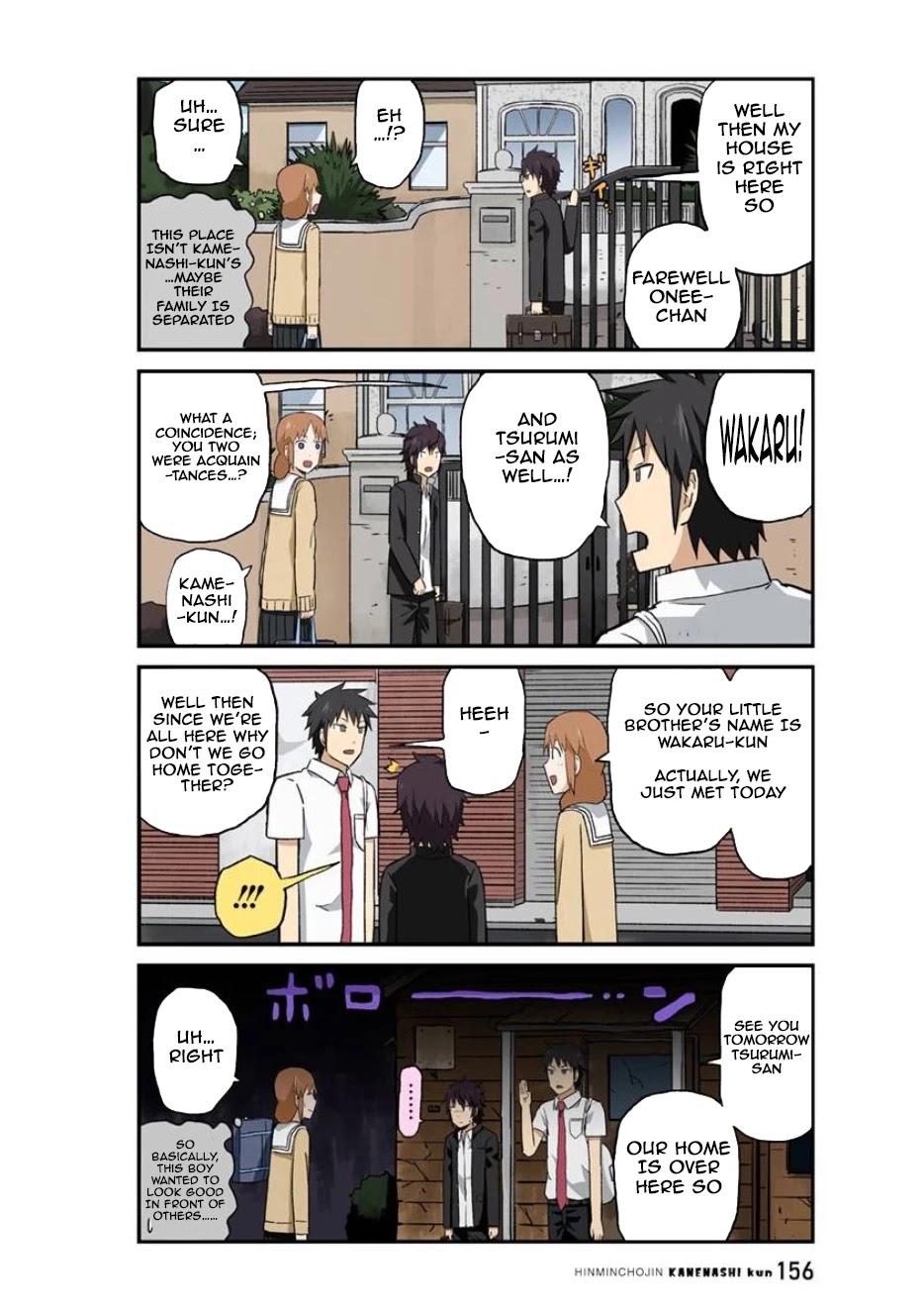 Hinmin Choujin Kanenashi-kun Chapter 26 page 10 - Chapter 26