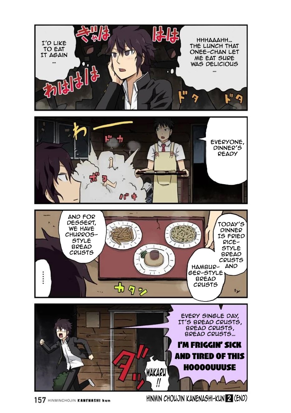 Hinmin Choujin Kanenashi-kun Chapter 26 page 11 - Chapter 26