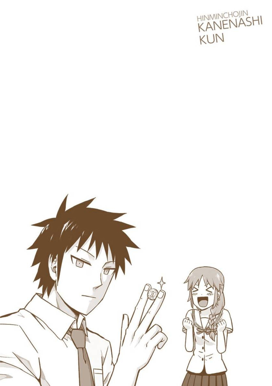 Hinmin Choujin Kanenashi-kun Chapter 26 page 12 - Chapter 26