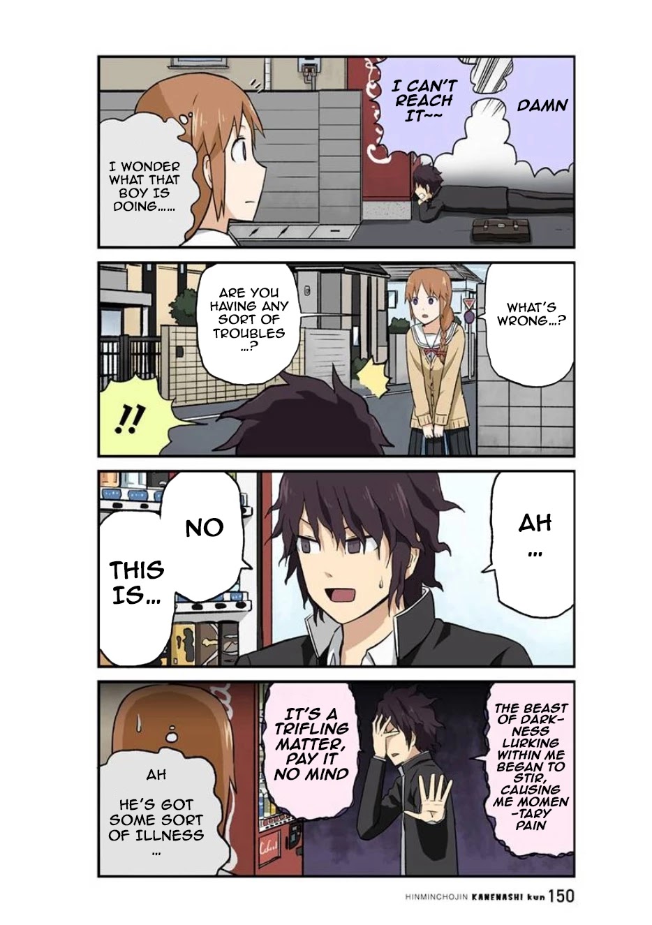 Hinmin Choujin Kanenashi-kun Chapter 26 page 4 - Chapter 26