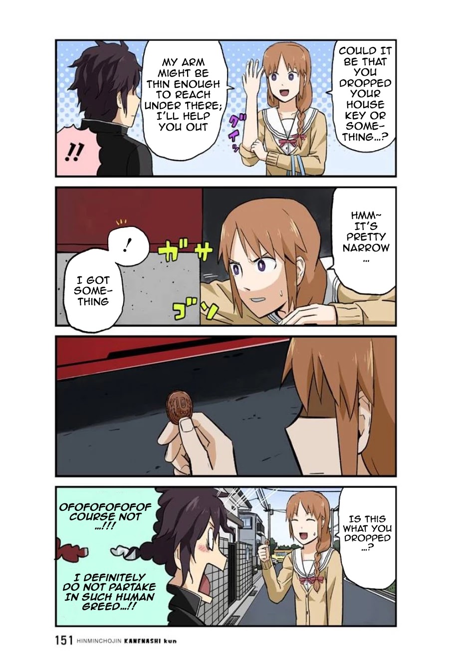 Hinmin Choujin Kanenashi-kun Chapter 26 page 5 - Chapter 26