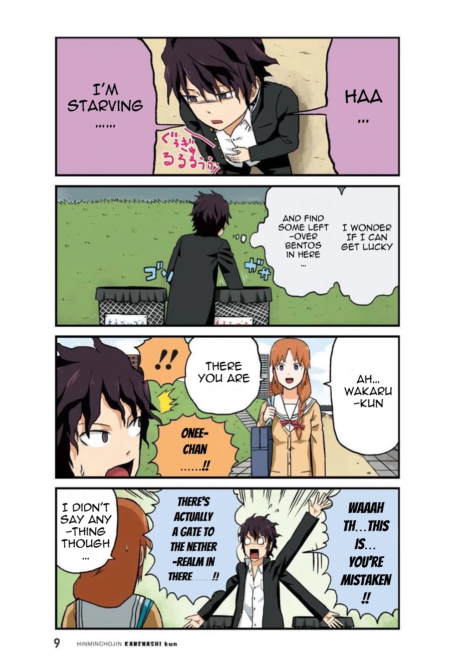 Hinmin Choujin Kanenashi-kun Chapter 27 page 10 - Chapter 27