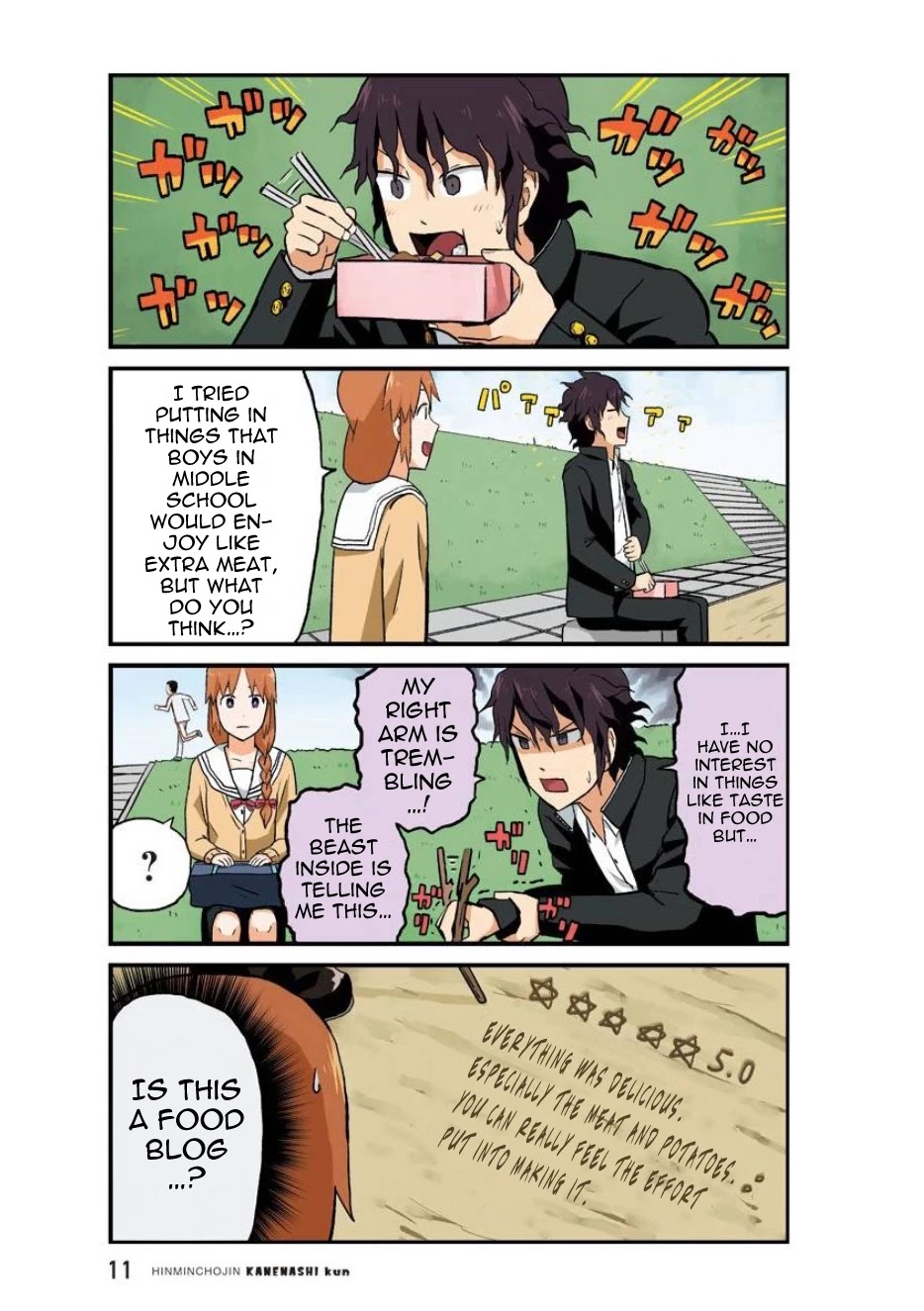 Hinmin Choujin Kanenashi-kun Chapter 27 page 12 - Chapter 27