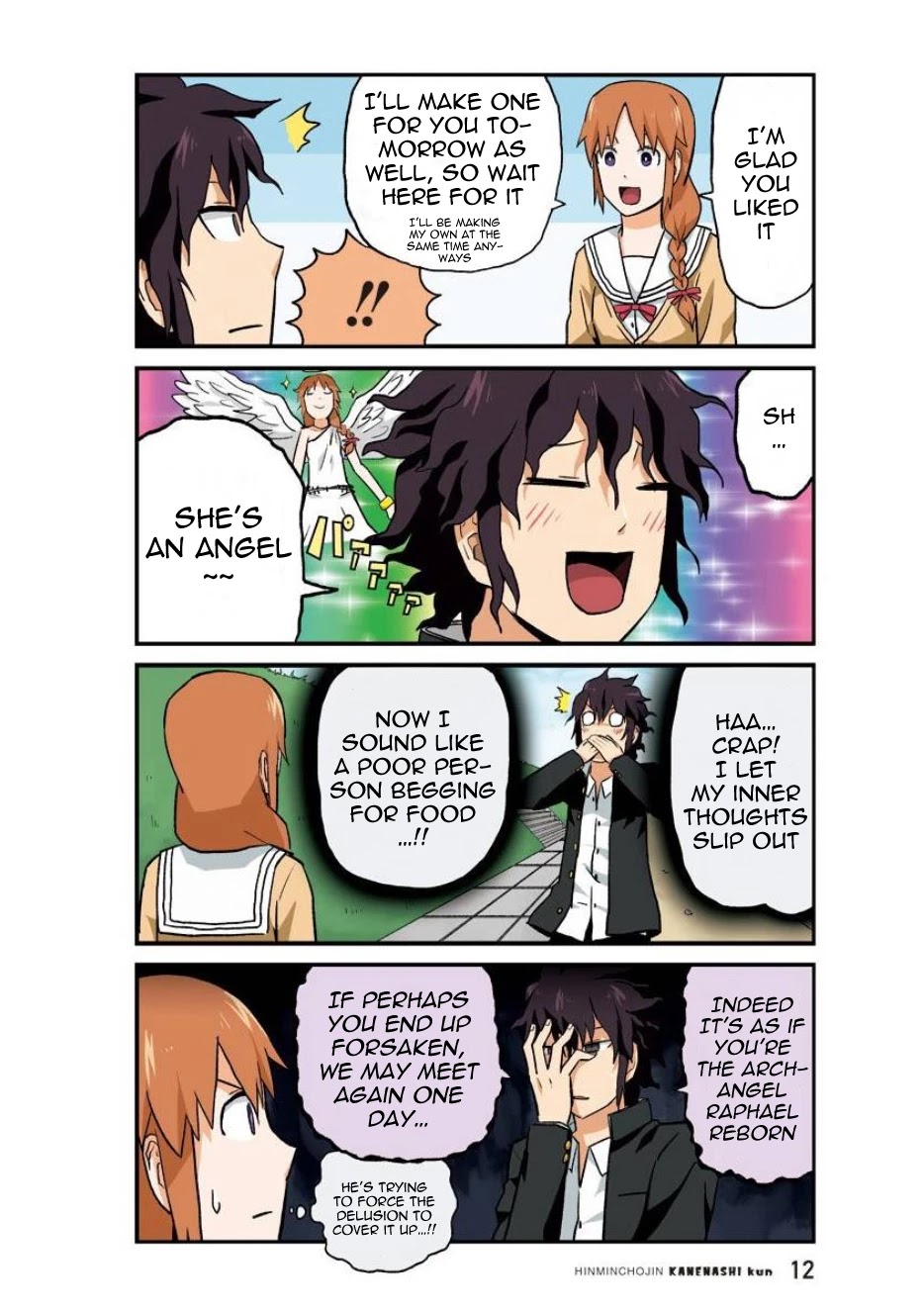 Hinmin Choujin Kanenashi-kun Chapter 27 page 13 - Chapter 27