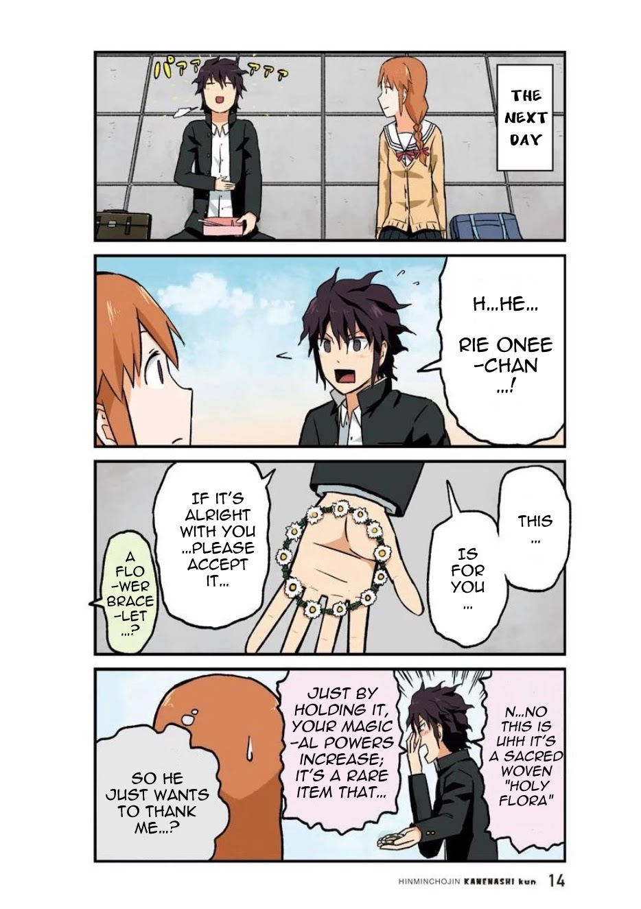 Hinmin Choujin Kanenashi-kun Chapter 27 page 15 - Chapter 27