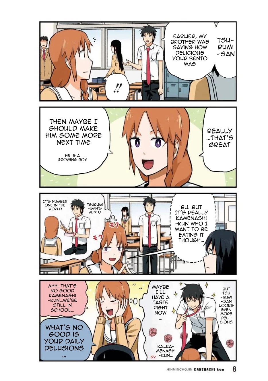 Hinmin Choujin Kanenashi-kun Chapter 27 page 9 - Chapter 27