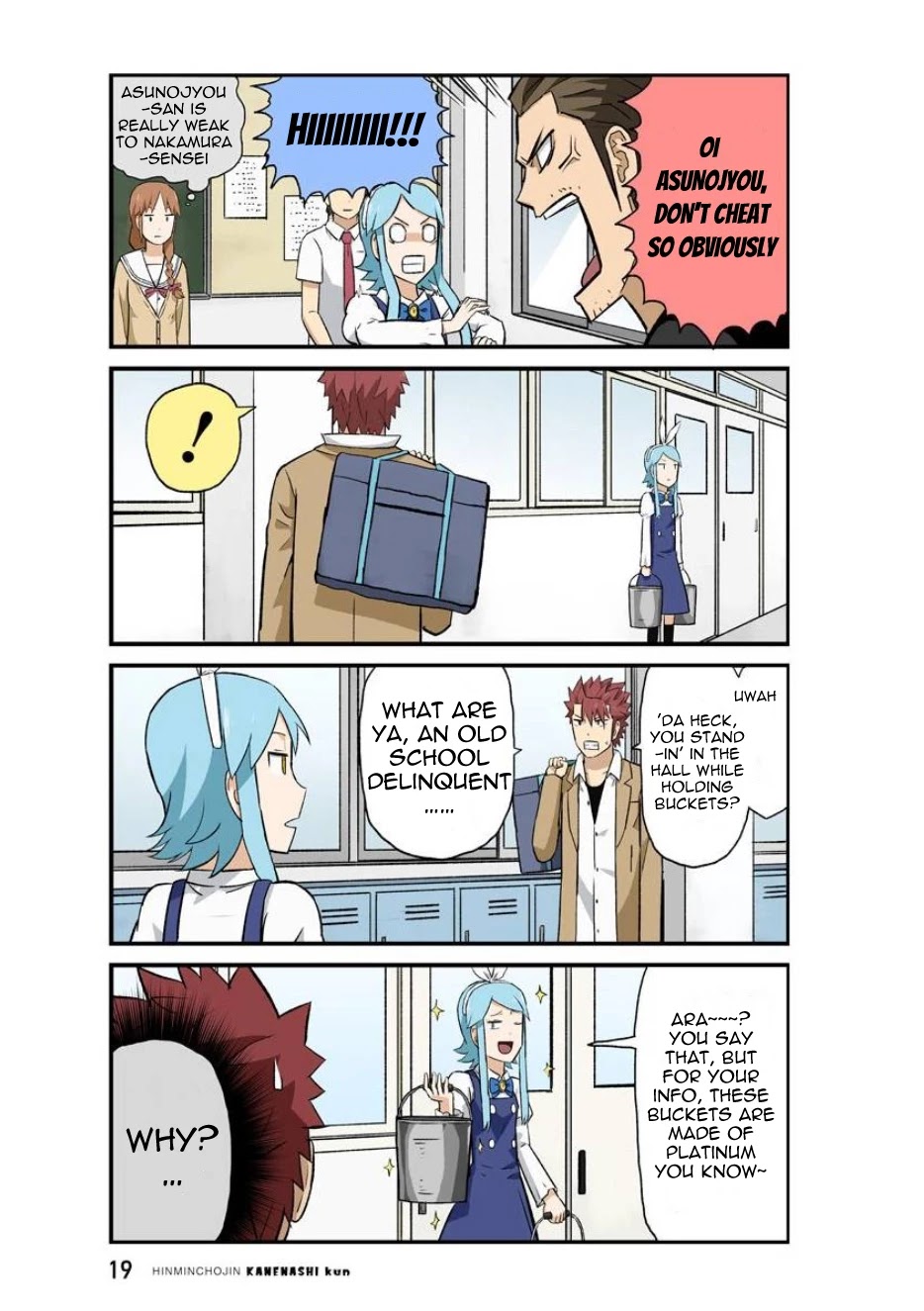 Hinmin Choujin Kanenashi-kun Chapter 28 page 3 - Chapter 28