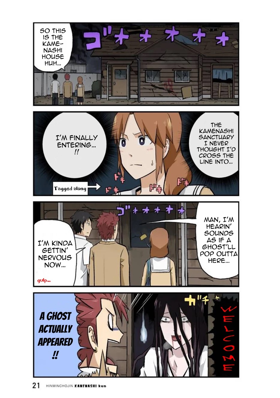 Hinmin Choujin Kanenashi-kun Chapter 28 page 5 - Chapter 28