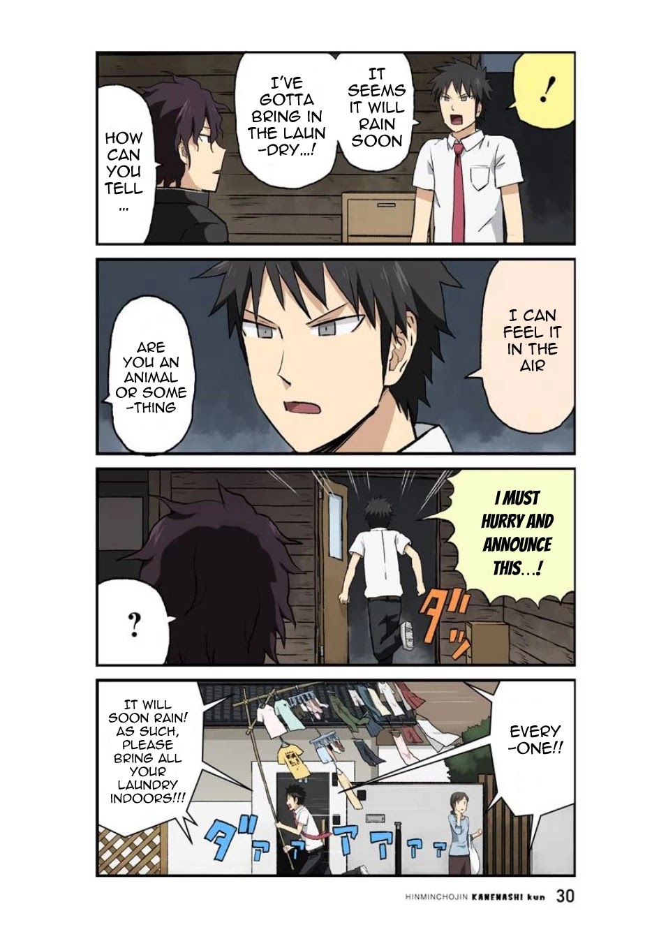 Hinmin Choujin Kanenashi-kun Chapter 29 page 3 - Chapter 29