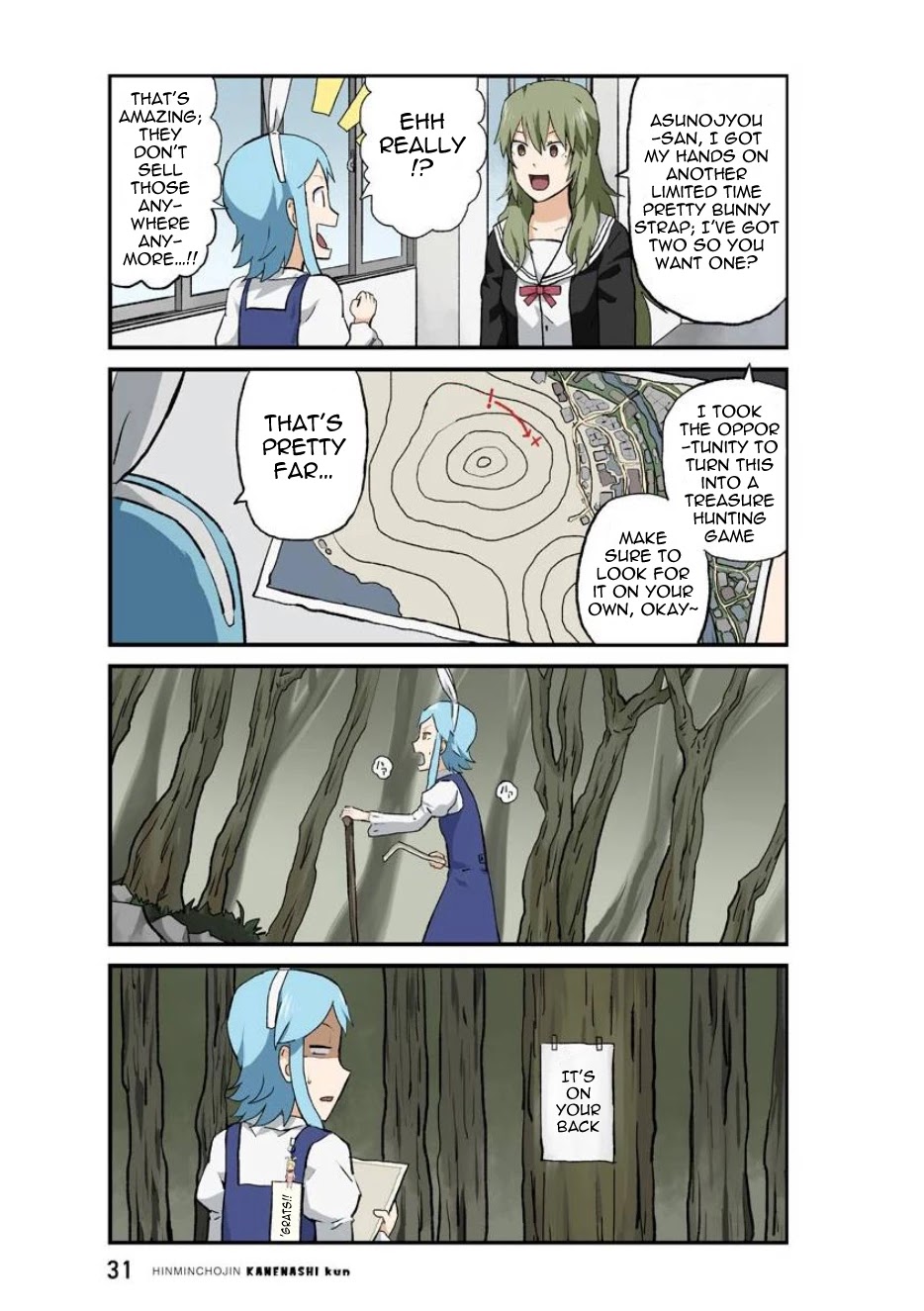 Hinmin Choujin Kanenashi-kun Chapter 29 page 4 - Chapter 29