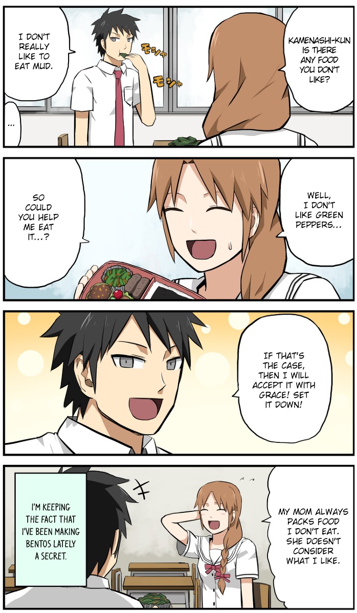 Hinmin Choujin Kanenashi-kun Chapter 3 page 10 - Chapter 3