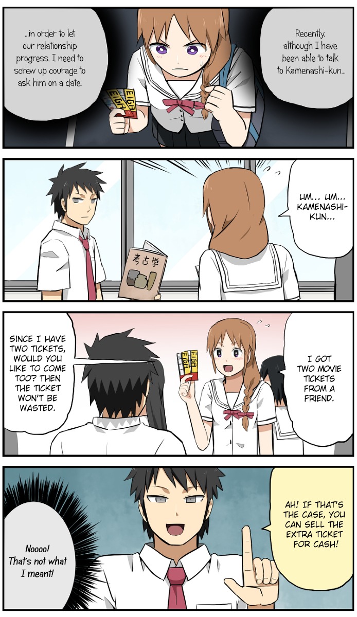 Hinmin Choujin Kanenashi-kun Chapter 3 page 11 - Chapter 3