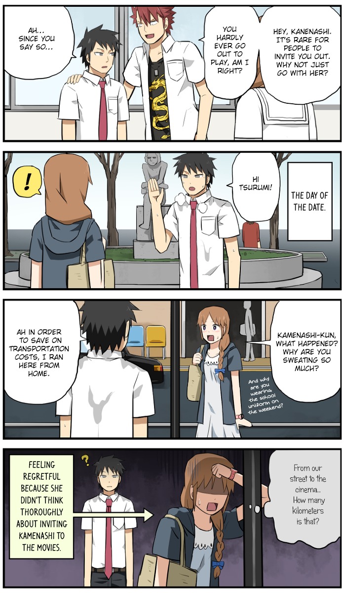 Hinmin Choujin Kanenashi-kun Chapter 3 page 12 - Chapter 3