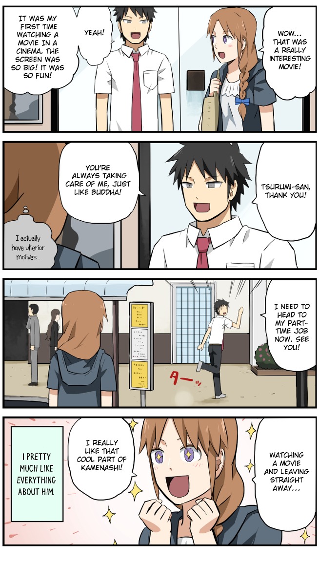 Hinmin Choujin Kanenashi-kun Chapter 3 page 14 - Chapter 3