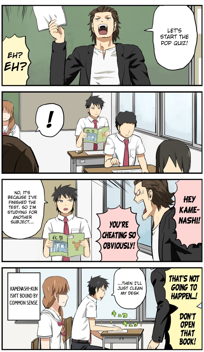 Hinmin Choujin Kanenashi-kun Chapter 3 page 4 - Chapter 3
