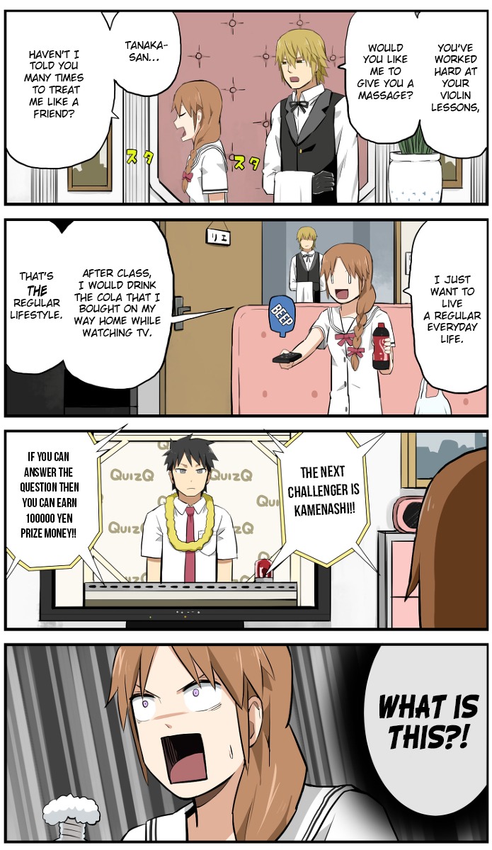 Hinmin Choujin Kanenashi-kun Chapter 3 page 6 - Chapter 3