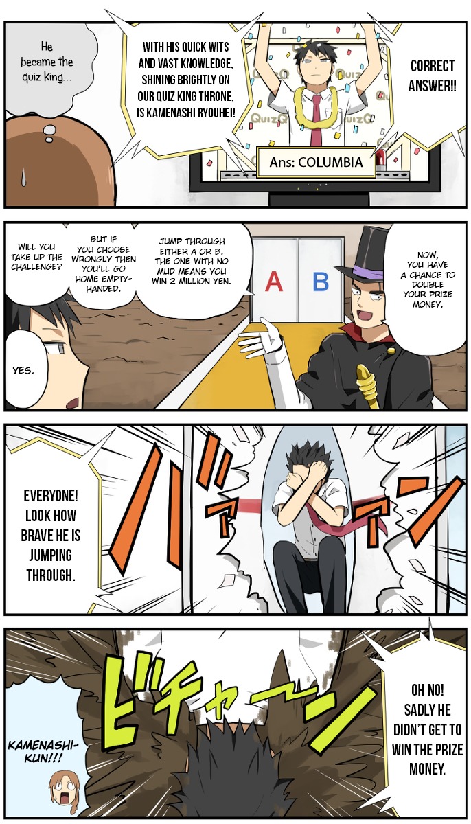 Hinmin Choujin Kanenashi-kun Chapter 3 page 7 - Chapter 3