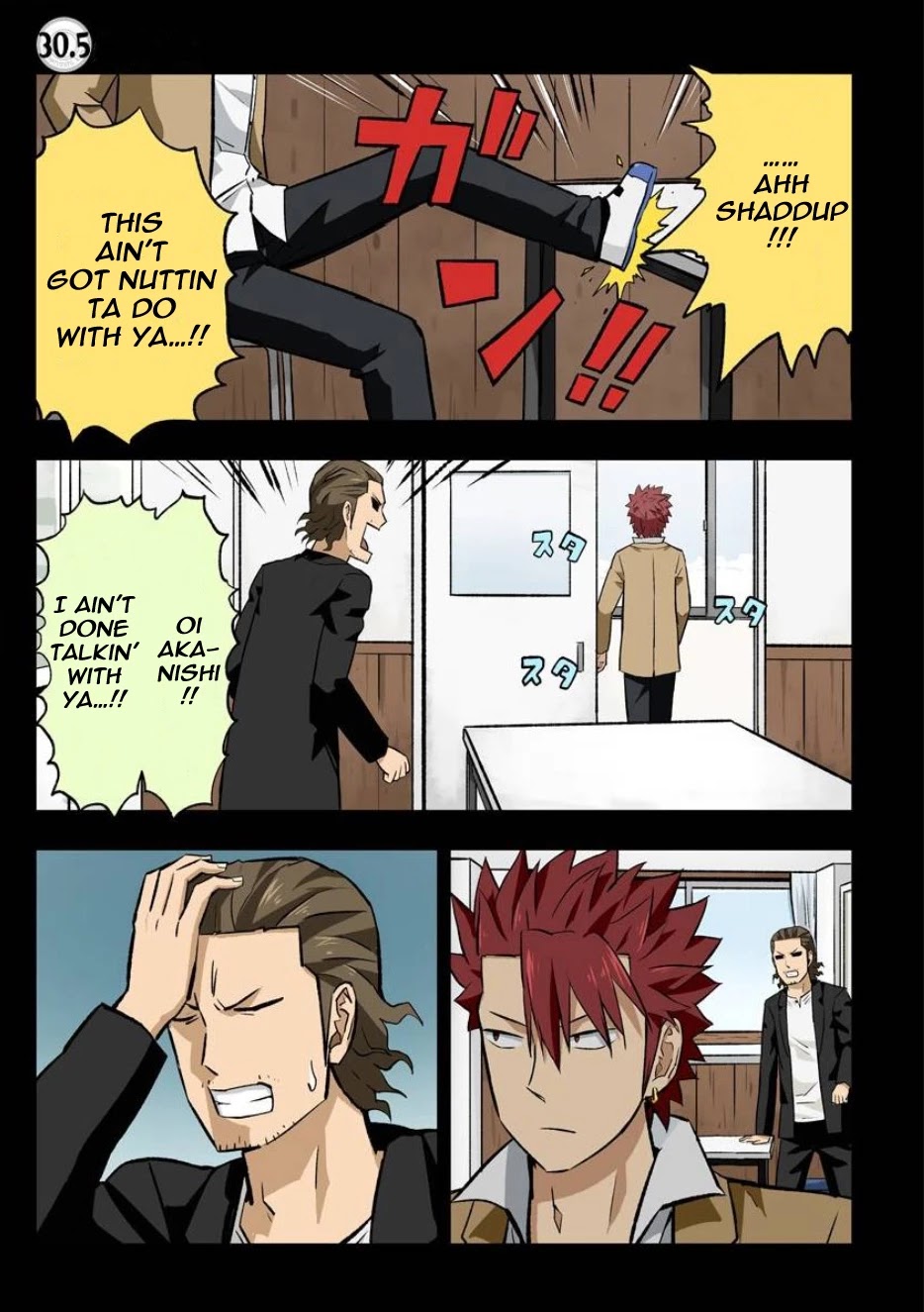 Hinmin Choujin Kanenashi-kun Chapter 30.5 page 1 - Chapter 30.5
