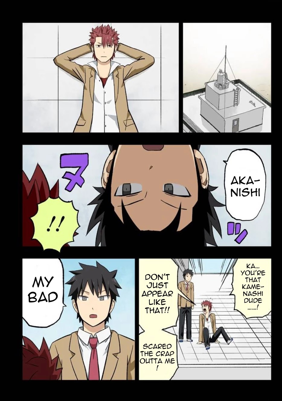 Hinmin Choujin Kanenashi-kun Chapter 30.5 page 2 - Chapter 30.5