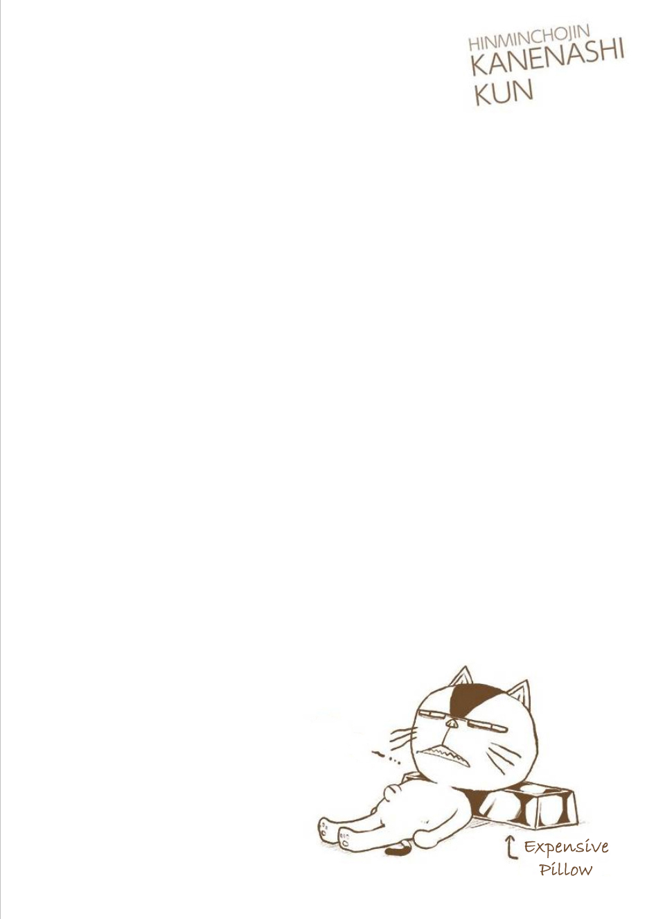 Hinmin Choujin Kanenashi-kun Chapter 30 page 12 - Chapter 30