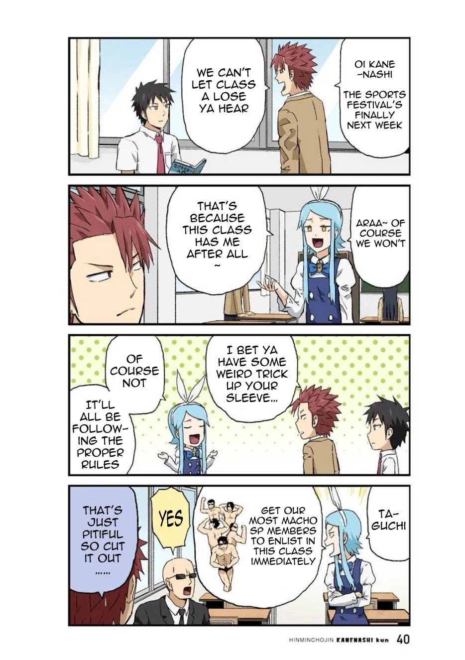 Hinmin Choujin Kanenashi-kun Chapter 30 page 2 - Chapter 30