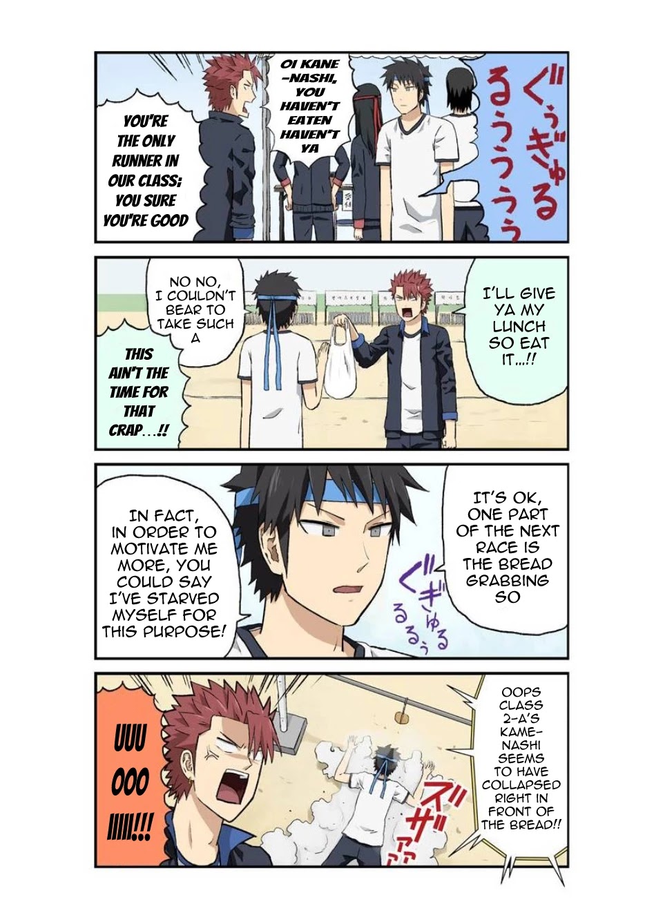 Hinmin Choujin Kanenashi-kun Chapter 30 page 4 - Chapter 30