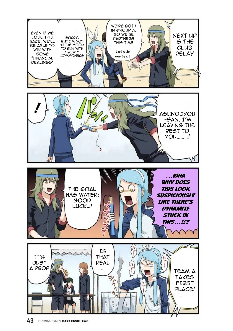 Hinmin Choujin Kanenashi-kun Chapter 30 page 5 - Chapter 30